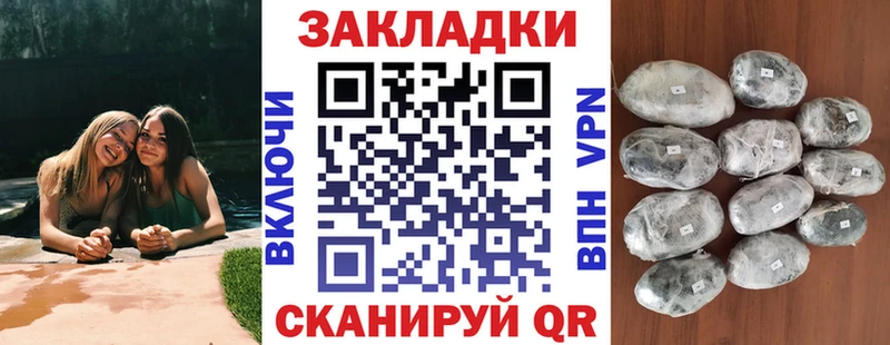 Купить наркотики цена Нязепетровск Марихуана  ЭКСТАЗИ  Alpha PVP  Меф мяу мяу  ГАШ  Кокаин 