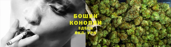 дистиллят марихуана Балабаново
