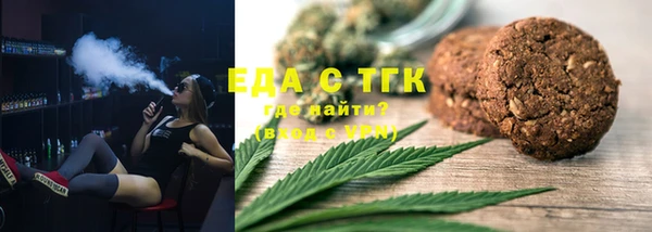 прущая мука Баксан