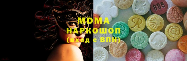 прущая мука Баксан