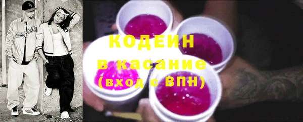 прущая мука Баксан