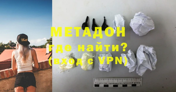 мескалин Покров