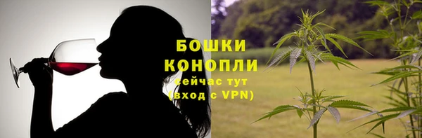 кокаин VHQ Балахна