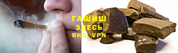 кокаин VHQ Балахна