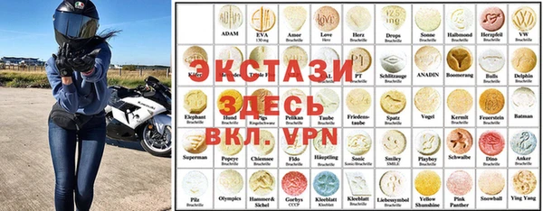 дистиллят марихуана Балабаново