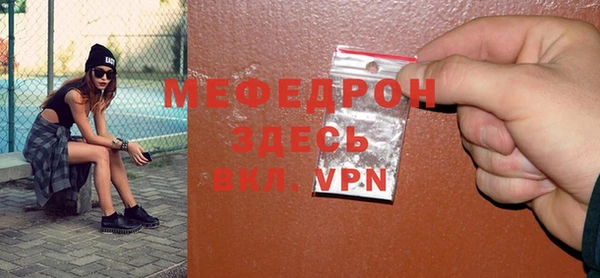 кокаин VHQ Балахна