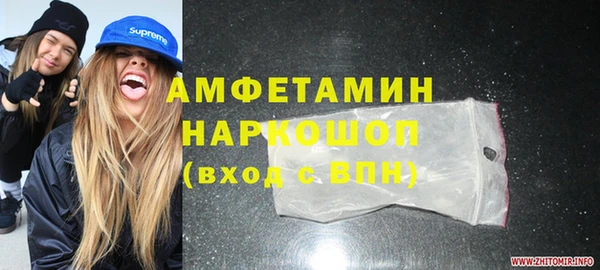 прущая мука Баксан