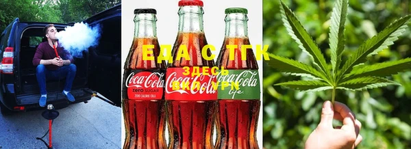 прущая мука Баксан