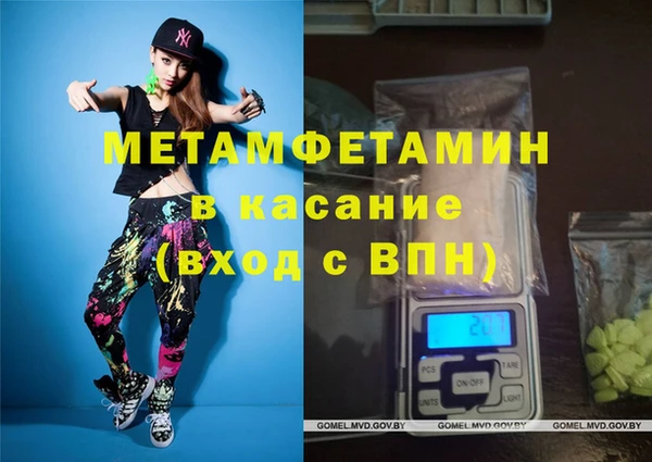 кокаин VHQ Балахна