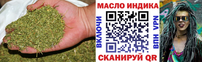 ТГК концентрат  Нязепетровск 