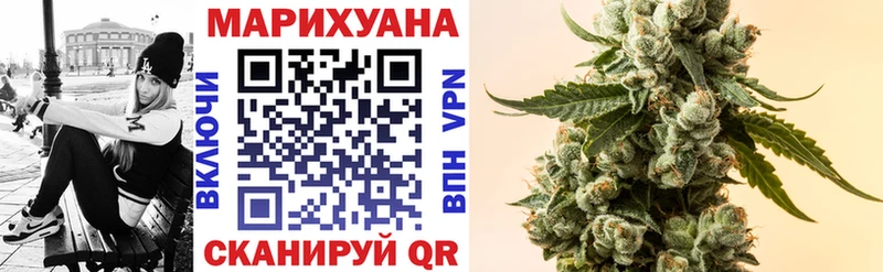 ссылка на мегу онион  Нязепетровск  Шишки марихуана Bruce Banner 